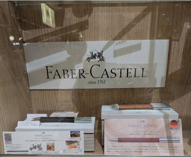 FABER-CASTELL日本限定盤入荷