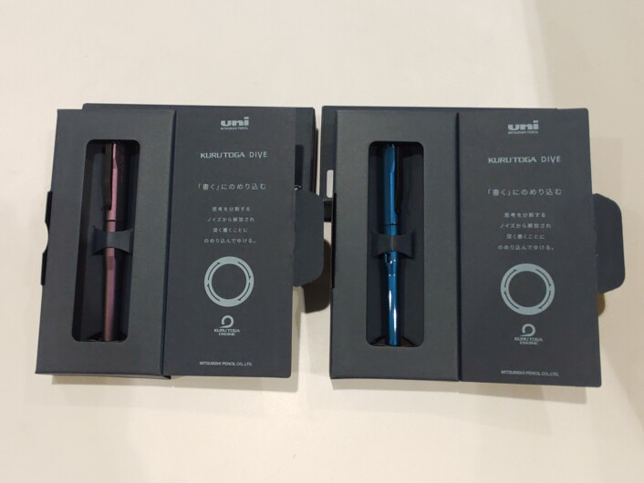 クルトガダイブ