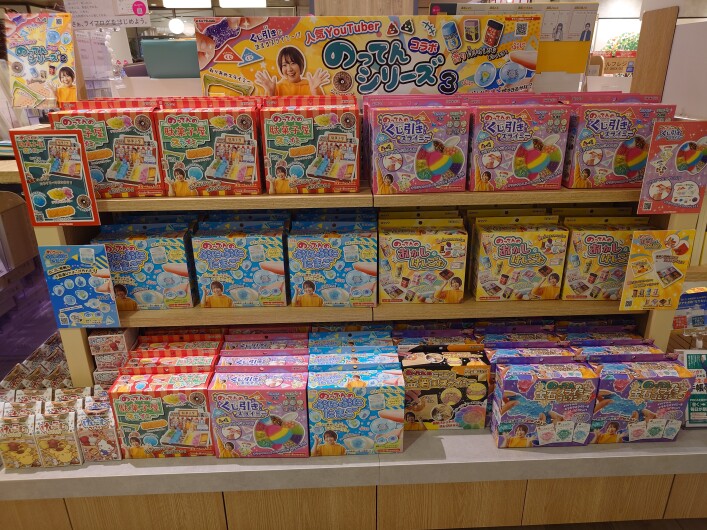 大人気youtuber のってんシリーズ第３弾入荷！