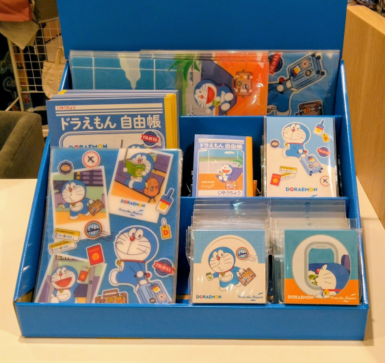 ドラえもん　ステーショナリーグッズ