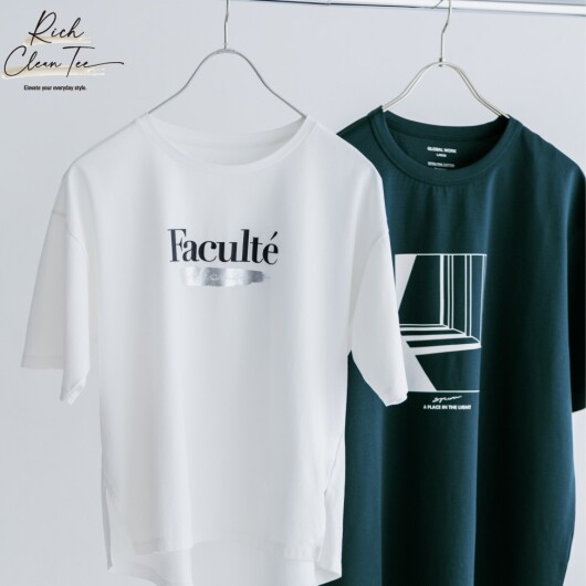 メンズ・ウィメンズ　リッチクリーンTシャツのご紹介