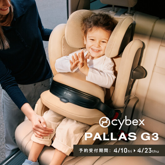 NEW✨CYBEXパラスG3✨予約受付中📣