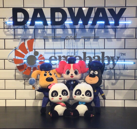 BabyBus おうちであそぼうキャンペーン🐼✨