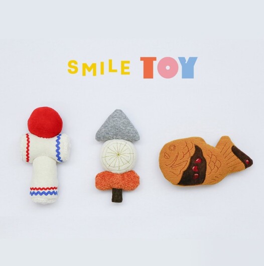 【新商品】昭和レトロ ～SMILE TOY～