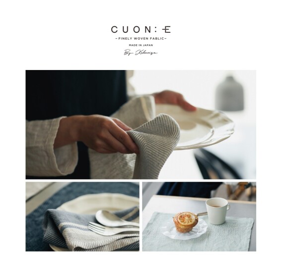 【期間限定】キッチンタオルPOPUP 6/1～6/30まで