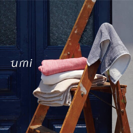 【伊織の定番】umi