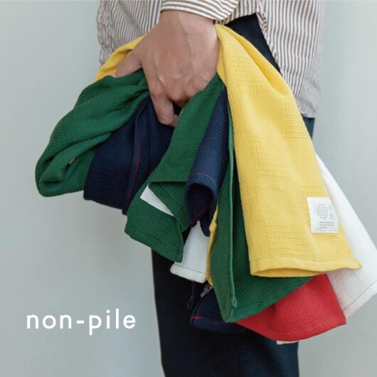 【伊織の定番】non-pile