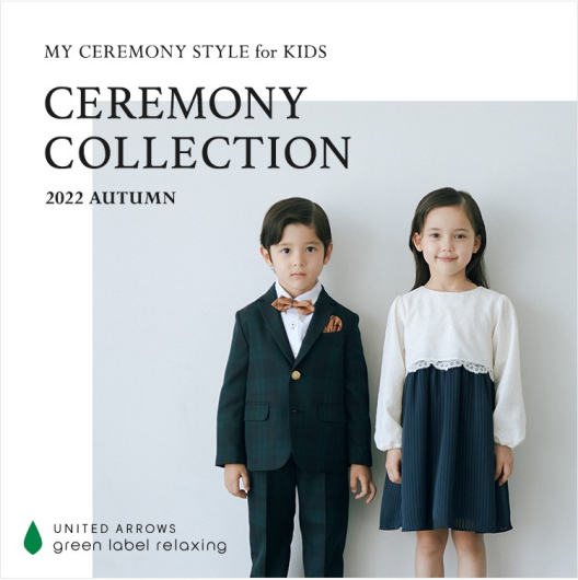 ＜CEREMONY COLLECTION＞POP UP EVENT開催