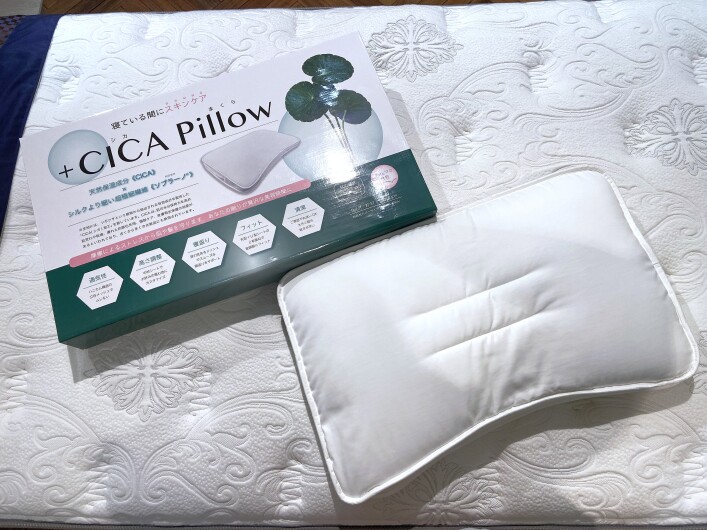 【New】大恒リビング社の「+CICA枕」が入荷！ 睡眠時間を美容時間に変えてみませんか？