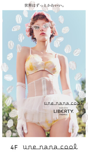 「MADE WITH LIBERTYFABRIC」