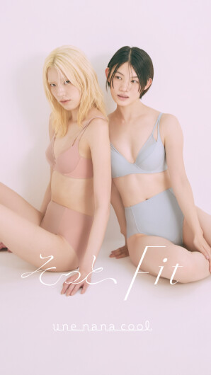 ＼からだにそっと寄り添い、わたしのラインをととのえる【そっと、Fit】ブラ誕生♪／
