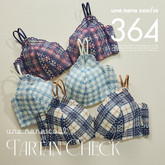 ＼364ブラ レースのタータンチェック柄が登場！／