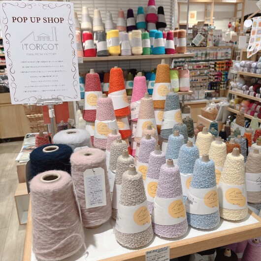 ITORICOT(イトリコ)POPUP SHOP