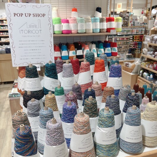 ITORICOT(イトリコ)POP UP SHOP