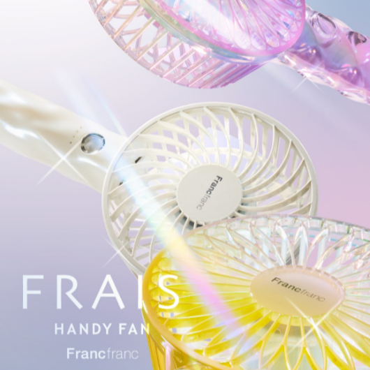 ＼ぷっくりキラキラな新デザイン登場🫧✨／シリーズ累計販売台数700万台の大ヒットアイテム「フレ　ハンディファン」シリーズの新モデルを3月19日より順次発売致します💖