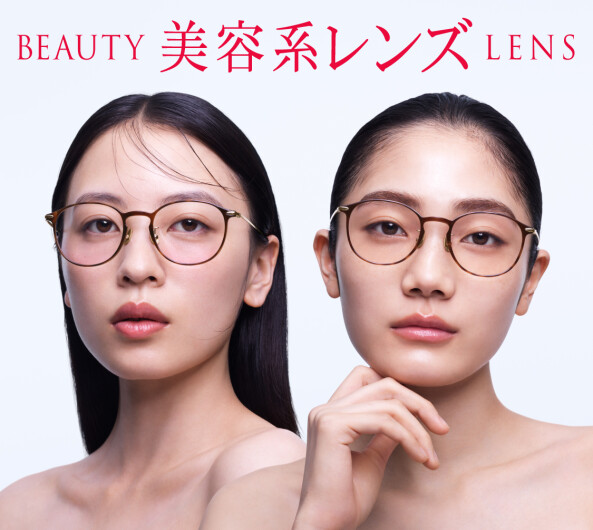 “盛れる”チークカラーと、”肌悩みをカバーする”コンシーラーカラー JINS「美容系レンズ™」に新作&新色登場！