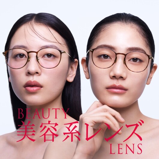 “盛れる” チークカラー®レンズと、“肌悩みをカバーする” コンシーラー®カラーレンズ期間限定特別価格！ 