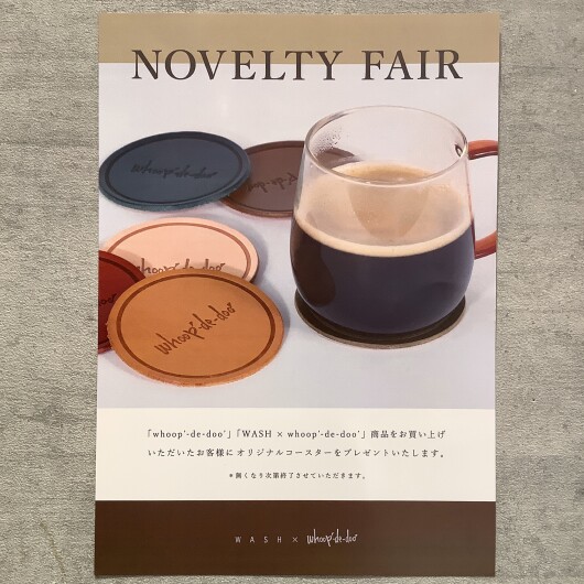 本日よりスタート！『whoop'-de-doo'×WASH NOVELTY FAIR』