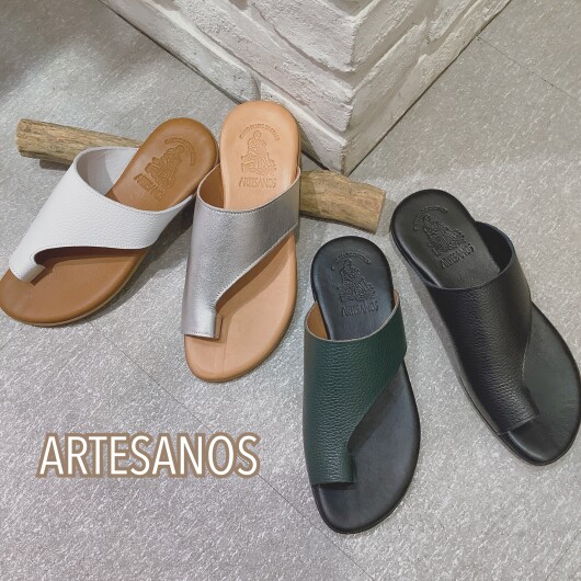 スペイン発ファクトリーブランド『ARTESANOS』トングサンダル