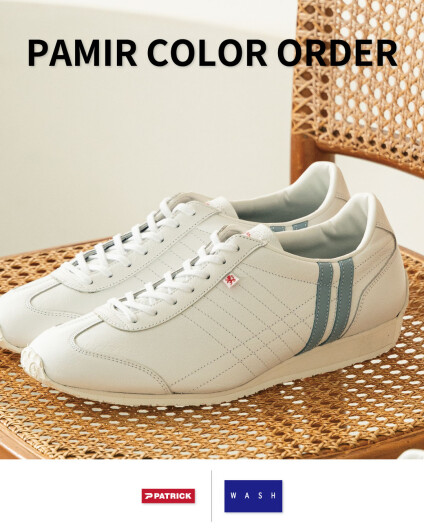 期間限定☆『PATRICK』PAMIR COLOR ORDERの開催が決定！