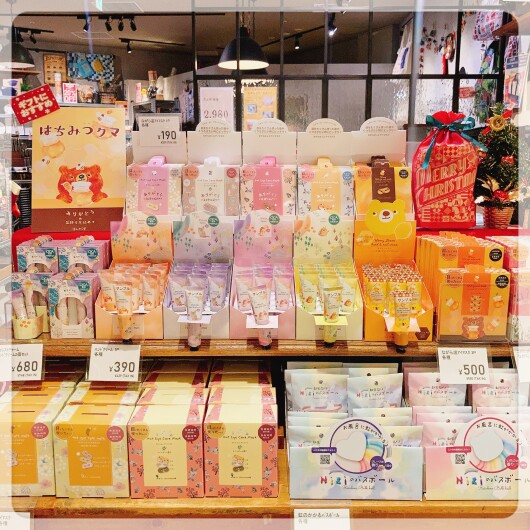 【ありがとう♡の気持ちを込めて！クリスマスギフトはいかがですか？】