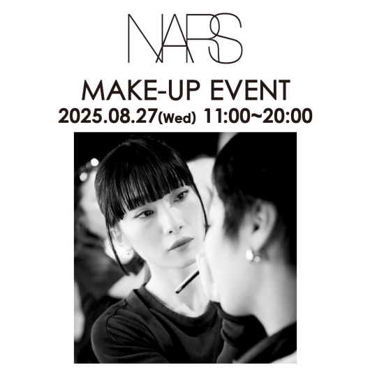 8月27日（水） NARSリージョナルアーティスト入店イベント開催