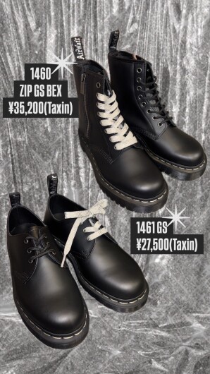 日本限定！🩶Grey Stitch🩶発売✨