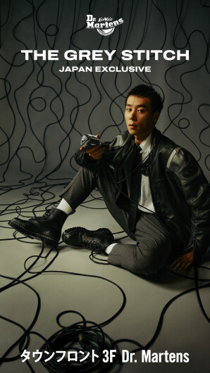 GREY STITCH　～JAPAN EXCLUSIVE～