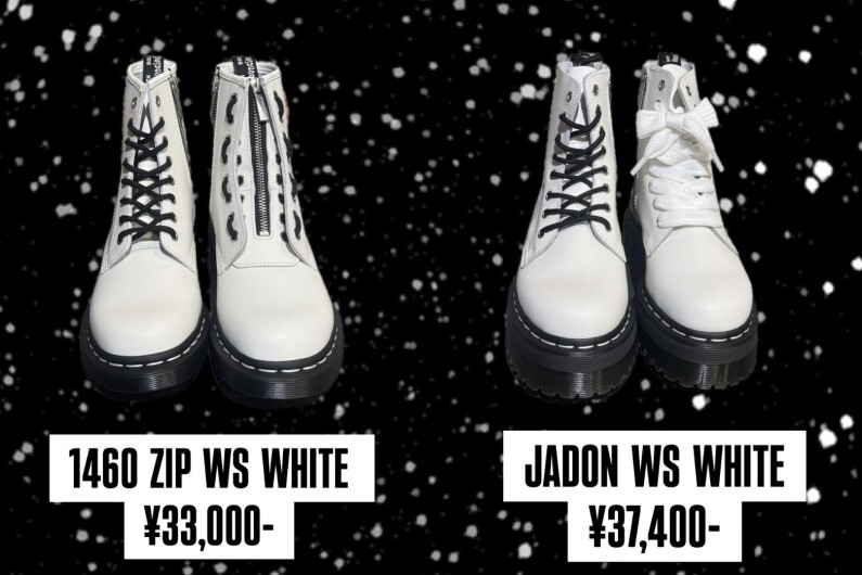 🌟WHITE SERIES🌟