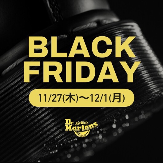🖤BLACK FRIDAY開催🖤