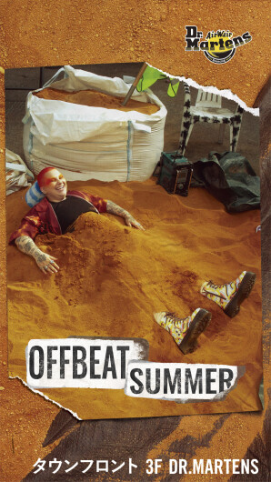 OFFBEAT SUMMER