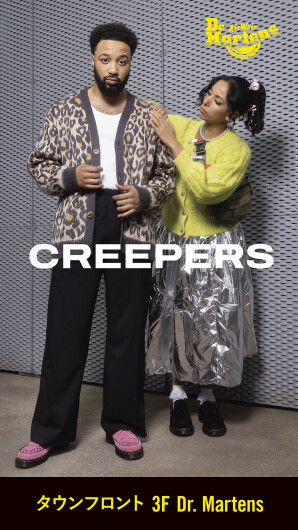 CREEPERS