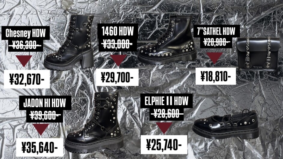 💠⚜️HARD WEAR COLLECTION💠⚜️