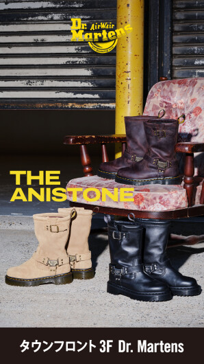 エンジニアブーツ【ANISTONE】登場！