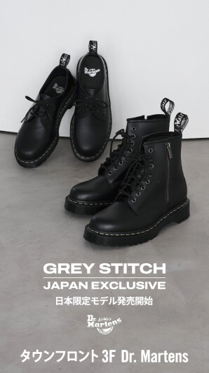 日本限定！🩶Grey Stitch🩶発売✨