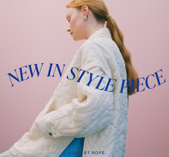 【アダムエロペ】最終WINTERイベント　開催中！