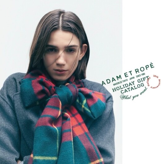 【ADAM ET ROPE'】この冬のおすすめ商品のご紹介✨