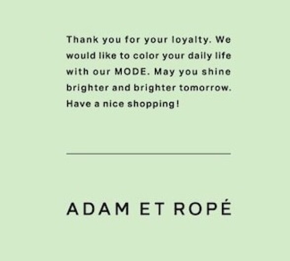 2026年1月23日(金）～２６日（月）まで限定！！２BUYイベント開催中！