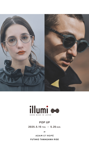 illumi POP UP