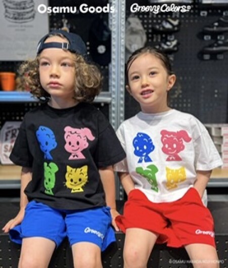 GROOVY COLORS◎OSAMU GOODS COLLECTION