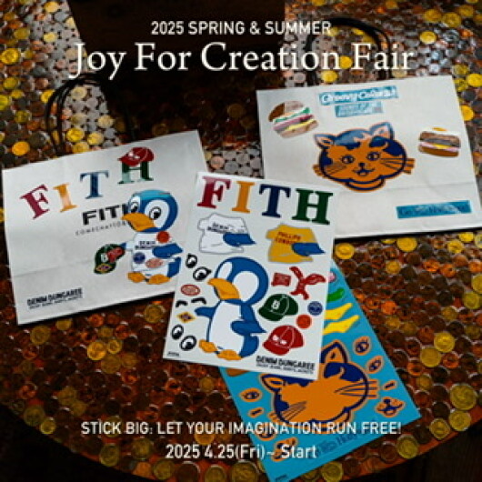 JOY FOR CREATION