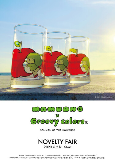 MAMUANG × Groovy colors
