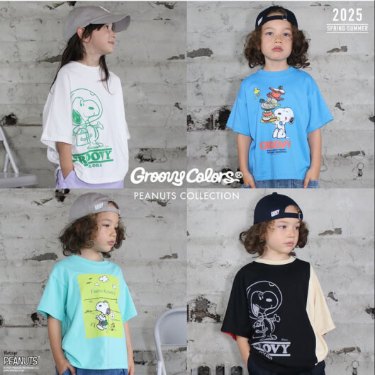 PEANUTS  Tシャツ☆ GROOVY COLORS 