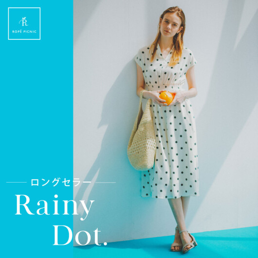 Rainy Dot