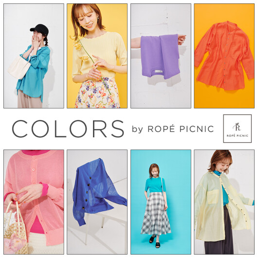 COLORS
