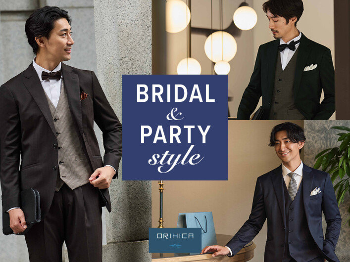 ORIHICA　BRIDAL＆PARTY STYLE