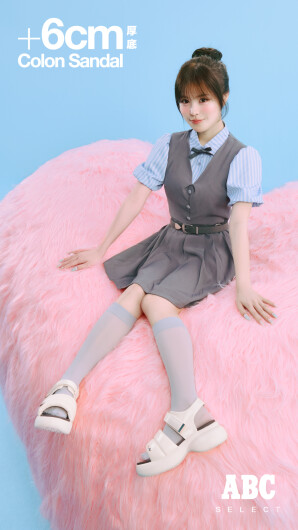 +6cm厚底サンダル〈Colon Sandal〉