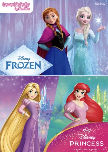 キッズHAWKINSディズニーフェア