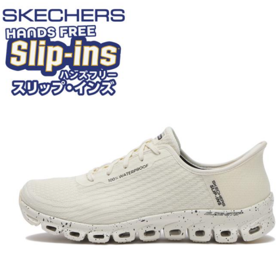 雨の日も【SKECHERS スリップ・インズ】