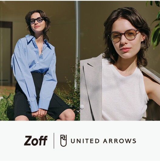 「Zoff｜UNITED ARROWS Sunglasses」全16種が登場 2024年3月15日（金）発売